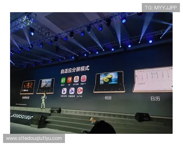 在三星系统设备上优化斗球直播app性能的实用建议提升直播稳定性和画质