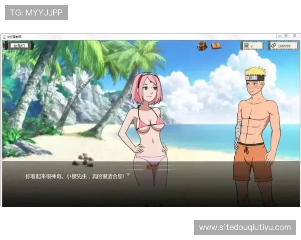 如何在安卓设备上安全下载斗球游戏，详细步骤与注意事项全解析