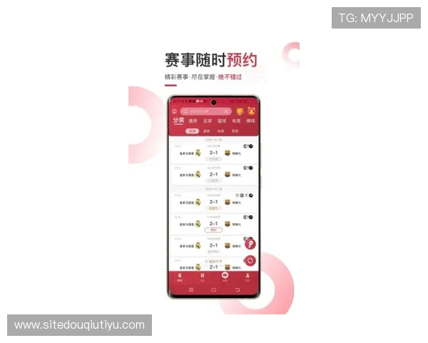 斗球体育app下载教程手机版全方位指南,助你无障碍下载体验体育精彩内容 斗球体育app下载教程手机版全方位指南,助你无障碍下载体验体育精彩内容