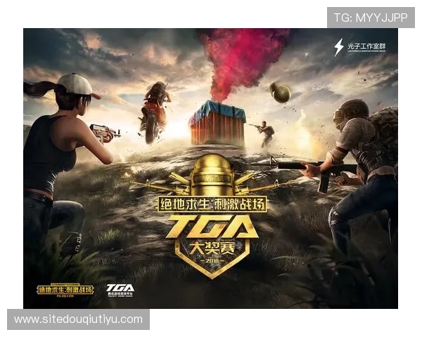 斗球tv官网下载地址完整指南，帮助用户轻松下载安装并畅享游戏乐趣