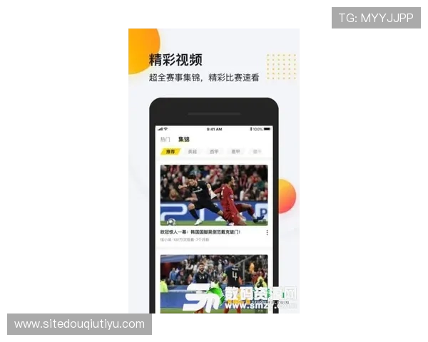 斗球体育app直播在线观看教程：详细步骤帮助新手快速掌握直播观看方法
