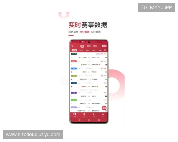 斗球体育直播app下载电脑版详细教程,轻松安装使用全方位满足体育迷的观看需求 斗球体育直播app下载电脑版详细教程,轻松安装使用全方位满足体育迷的观看需求