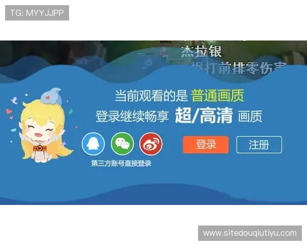 斗球体育直播官网如何确保直播内容的合法性与版权保护措施 斗球体育直播官网如何确保直播内容的合法性与版权保护措施