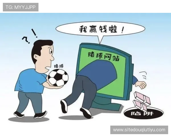 在世界杯加拿大对瑞士比赛中如何应对赌球风险:反赌球提示与安全保障措施 在世界杯加拿大对瑞士比赛中如何应对赌球风险:反赌球提示与安全保障措施