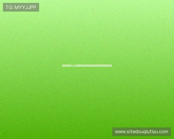 关于斗球直播app的最新功能介绍与使用指南,帮助用户更好体验直播乐趣 关于斗球直播app的最新功能介绍与使用指南,帮助用户更好体验直播乐趣