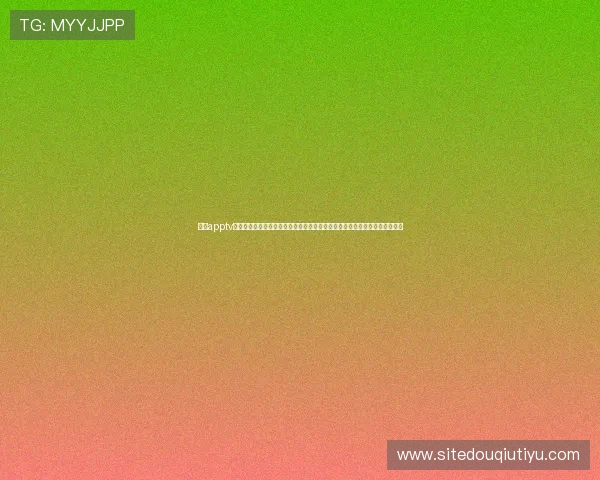 斗球apptv版最新活动与优惠信息,及时掌握丰富奖励和专属福利提升你的足球娱乐体验 斗球apptv版最新活动与优惠信息,及时掌握丰富奖励和专属福利提升你的足球娱乐体验